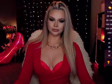 Sunshine_Vibes December 29, 2024 Chaturbate stream image
