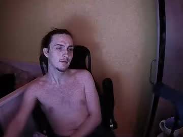 Babyalmond December 29, 2024 Chaturbate stream image