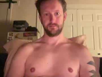 C_Suite December 29, 2024 Chaturbate stream image