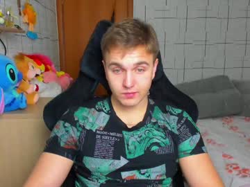 Do_Hustle December 29, 2024 Chaturbate stream image