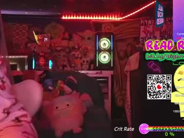 Highnesscanna December 29, 2024 Chaturbate stream image