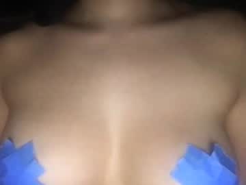 Lailayousef stream photo from December 29, 2024