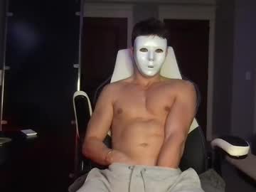 Rikerhaynes December 29, 2024 Chaturbate stream image