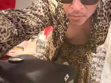 Thebombxoxo December 29, 2024 Chaturbate stream image