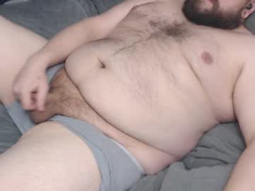 Zazizzle December 29, 2024 Chaturbate stream image