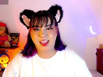 _Atalaya_ December 29, 2024 Chaturbate stream image