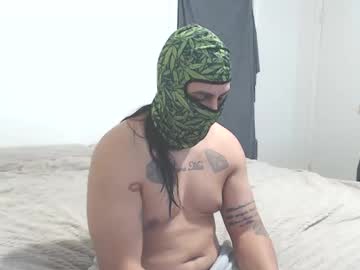 Bigchrix December 29, 2024 Chaturbate stream image