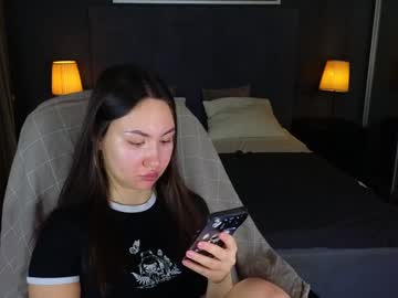 Gigiii_B December 29, 2024 Chaturbate stream image