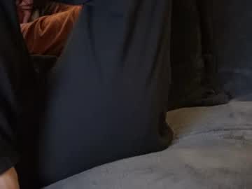 Hikinks December 29, 2024 Chaturbate stream image