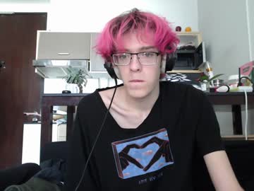 Lovesomecookie December 29, 2024 Chaturbate stream image