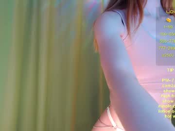 Verysweetberry December 29, 2024 Chaturbate stream image
