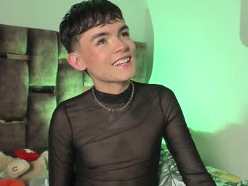 Angelocute_ December 29, 2024 Chaturbate stream image