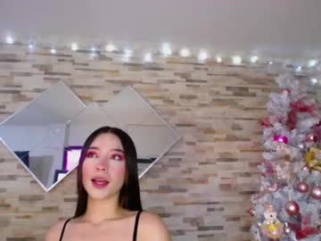 Ashlye_Hill December 29, 2024 Chaturbate stream image