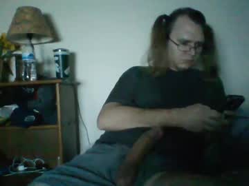 Bjames97 December 29, 2024 Chaturbate stream image