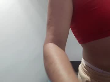 Cataleyalove_Ady December 29, 2024 Chaturbate stream image