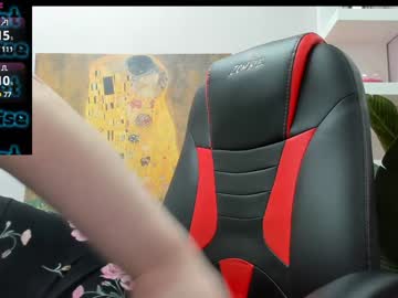 Doloressea December 29, 2024 Chaturbate stream image