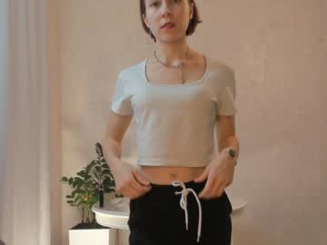 Garyndyer December 29, 2024 Chaturbate stream image