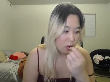Kittymei December 29, 2024 Chaturbate stream image