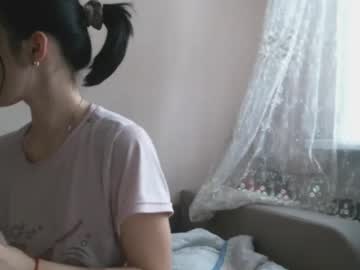 Prettybella_7 December 29, 2024 Chaturbate stream image