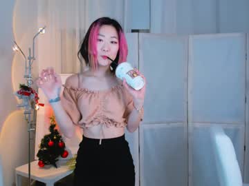 Sugarneko December 29, 2024 Chaturbate stream image