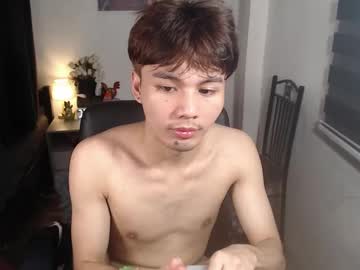 Urasaintwink December 29, 2024 Chaturbate stream image