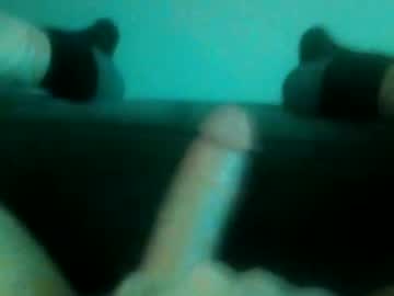 Vibrationator December 29, 2024 Chaturbate stream image
