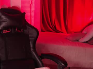 Ambersmith98_ December 29, 2024 Chaturbate stream image
