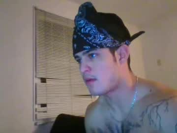 Davidfry25 December 29, 2024 Chaturbate stream image