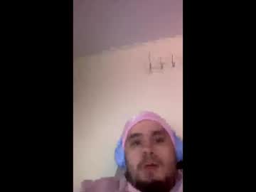 Gravelinos December 29, 2024 Chaturbate stream image