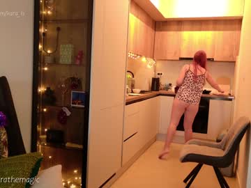 Kara_H December 29, 2024 Chaturbate stream image