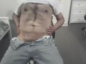 Luciferonline December 29, 2024 Chaturbate stream image