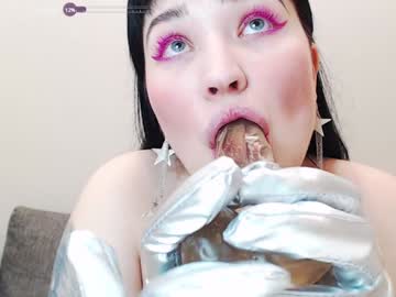 Smartandamazing December 29, 2024 Chaturbate stream image