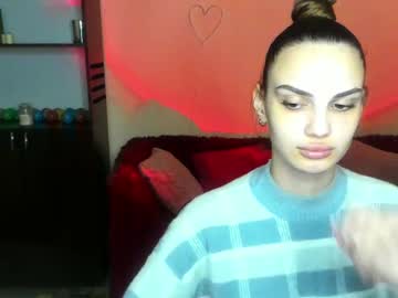 Aminakisulya stream photo from December 29, 2024