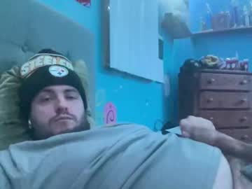 Bigdickvin69 December 29, 2024 Chaturbate stream image