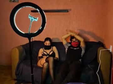 Camaya02 December 29, 2024 Chaturbate stream image