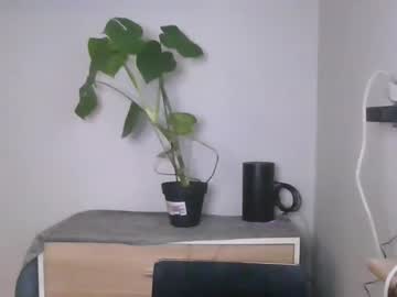 Cyntianatural December 29, 2024 Chaturbate stream image