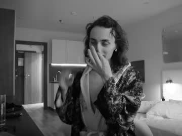 Ellamask December 29, 2024 Chaturbate stream image
