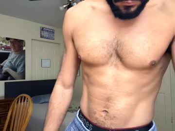 Igrownotshow_ December 29, 2024 Chaturbate stream image