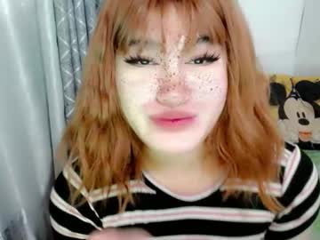 Kissablelips69xxx December 29, 2024 Chaturbate stream image