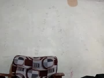 Slimshaddyxx December 29, 2024 Chaturbate stream image