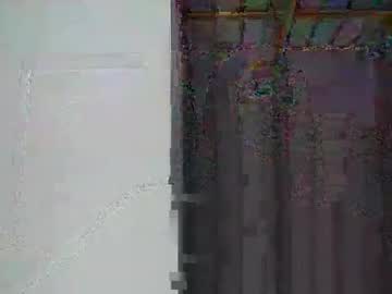 Ericbuck December 29, 2024 Chaturbate stream image