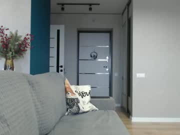 Favoriteyour December 29, 2024 Chaturbate stream image