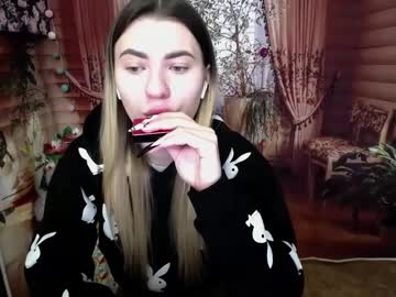 Hot_Leyla December 29, 2024 Chaturbate stream image