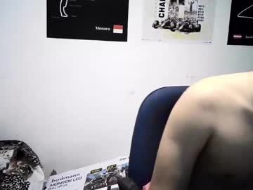 Janvan28 December 29, 2024 Chaturbate stream image