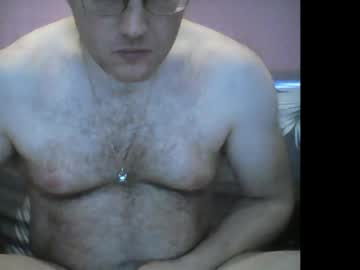 Nicolaslapin87 December 29, 2024 Chaturbate stream image