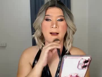 Urjerkingdoll December 29, 2024 Chaturbate stream image