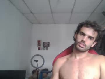 Viegasl December 29, 2024 Chaturbate stream image