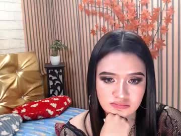 Ms_Grey4u December 29, 2024 Chaturbate stream image