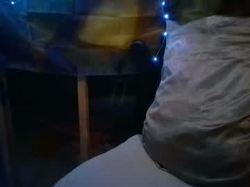 Nekplusultra December 29, 2024 Chaturbate stream image