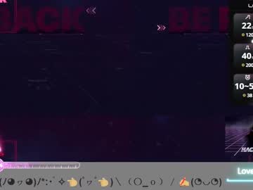 Rodmanu77 December 29, 2024 Chaturbate stream image